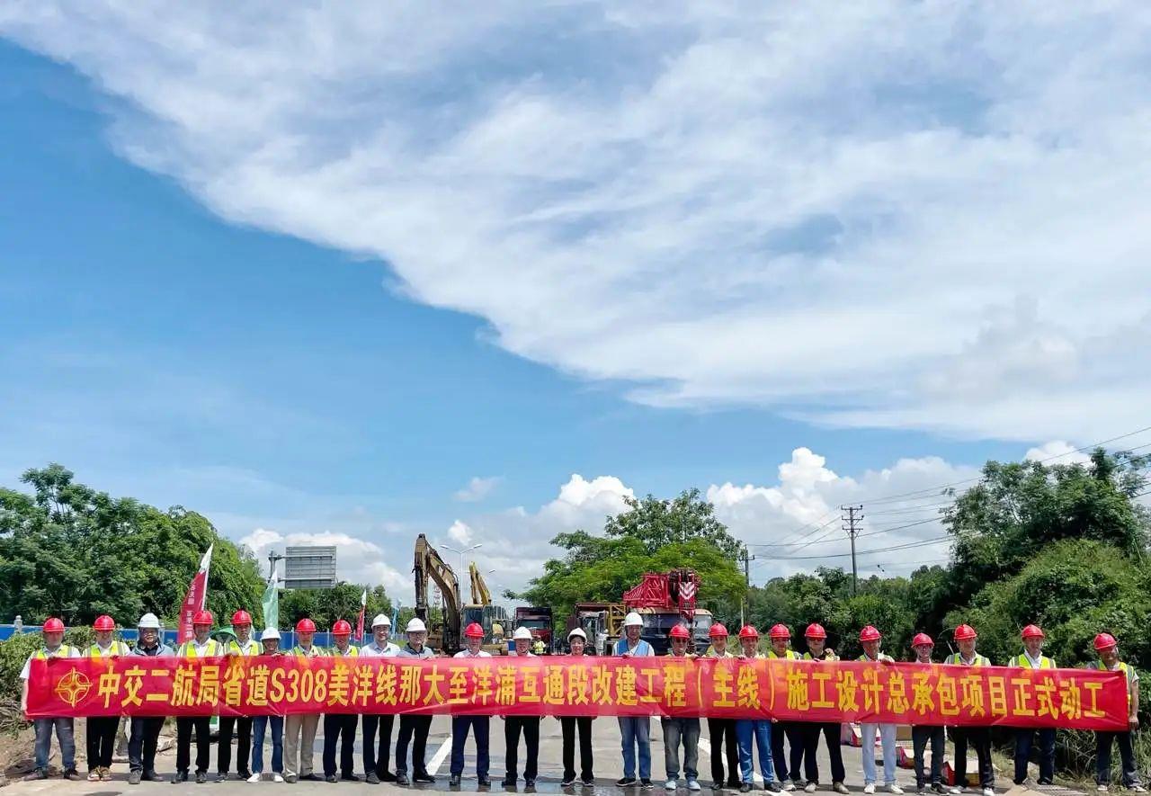 20240117234249 1xBET·Signup(中国集团)-官方网站