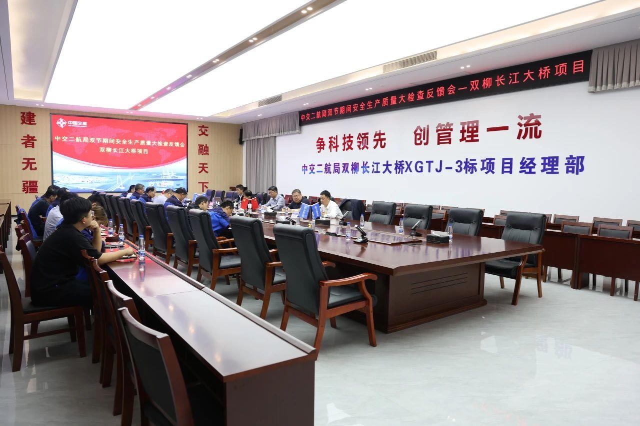 20240117235142 1xBET·Signup(中国集团)-官方网站