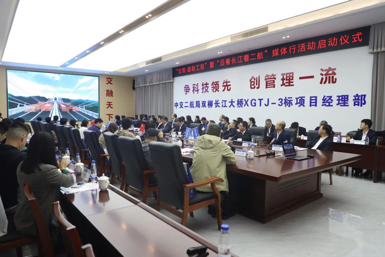 20240117235248 1xBET¡¤Signup(Öйú¼¯ÍÅ)-¹Ù·½ÍøÕ¾