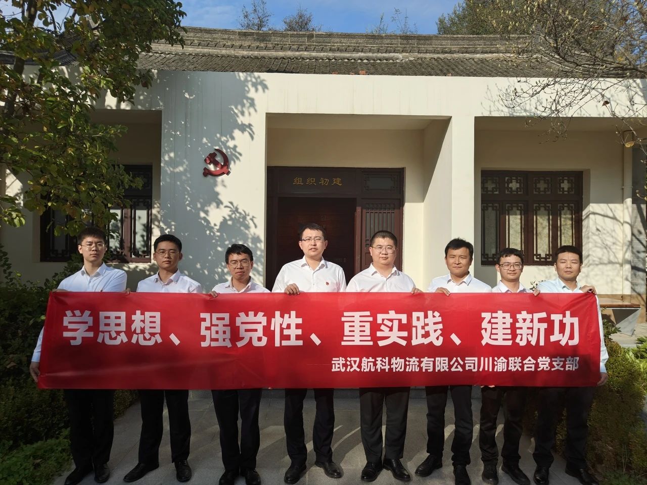 c41fe3a8aab5e9e69e09f06efa727aa8