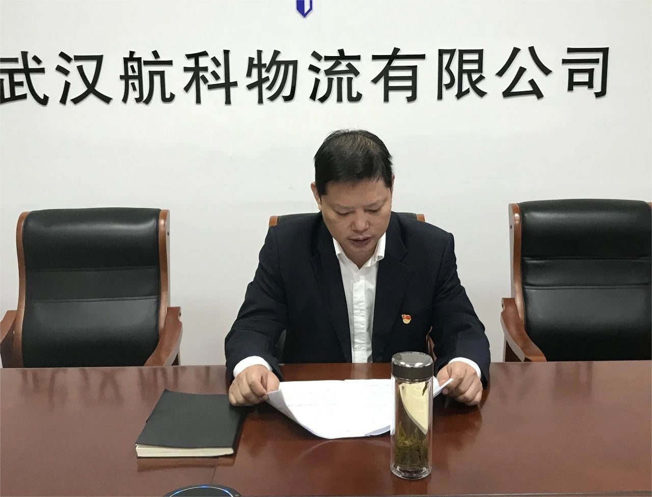 ad86ad1fd67f284705de13245bae0839