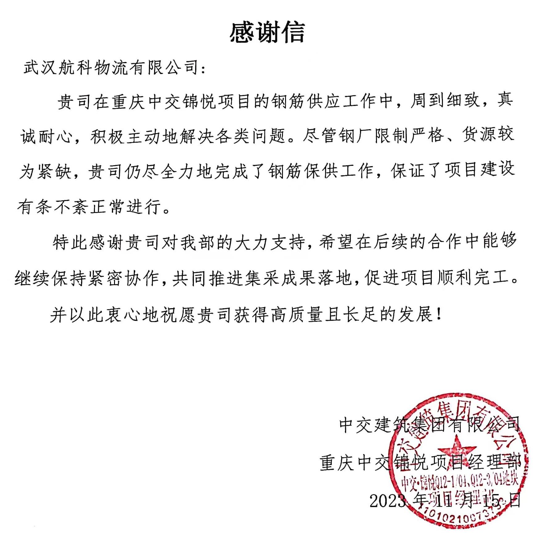 32fb6d9827c4516cdb120b9d4091b2dc