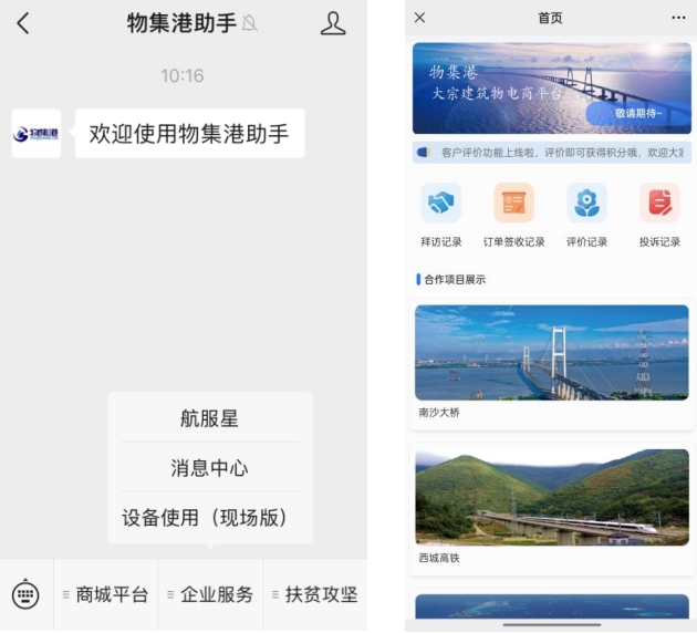 e6c13e20672a7472c755a7ce874427aa e6c13e20672a7472c755a7ce874427aa