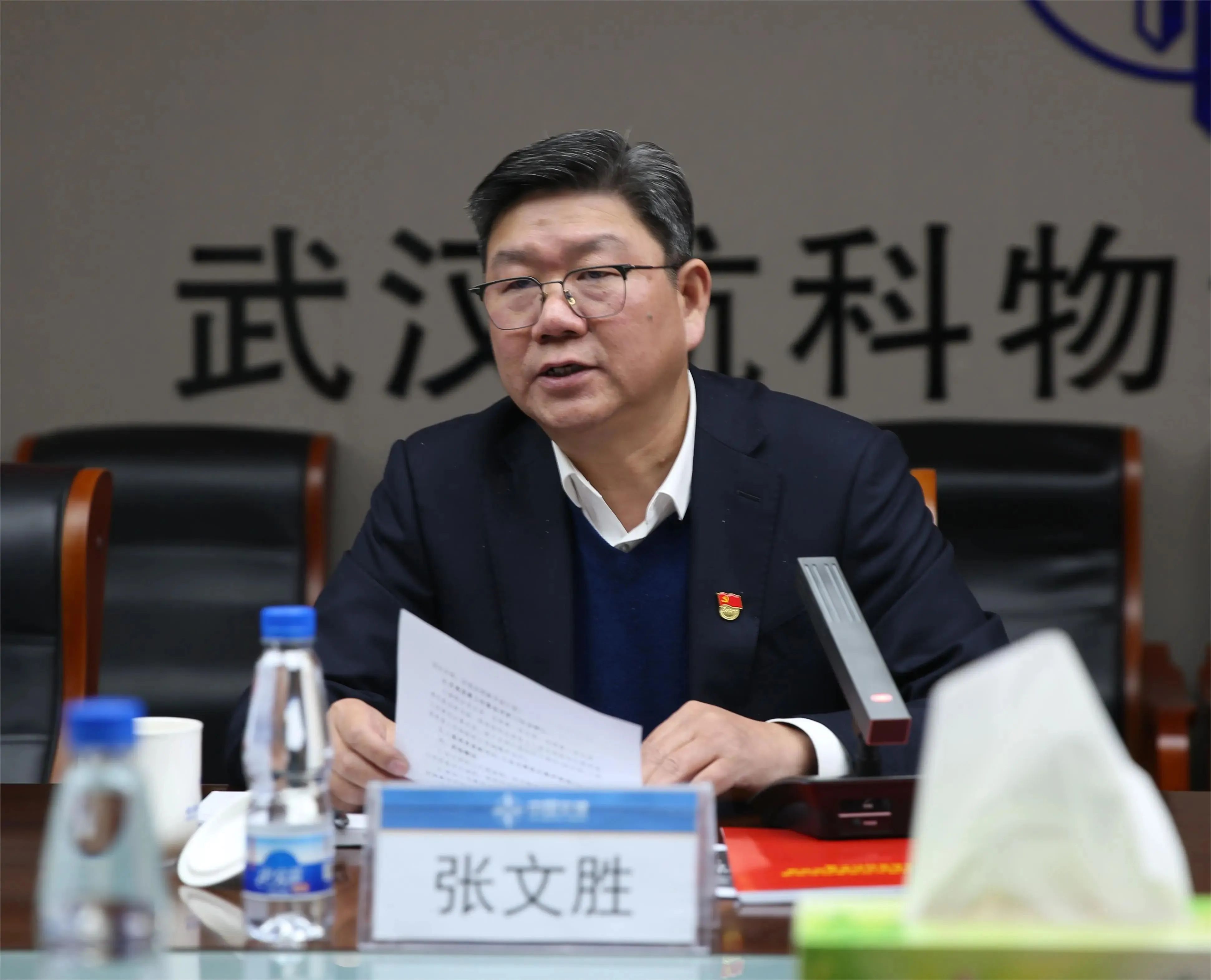 ec8086eddfe37b21ec0350e6cd163928