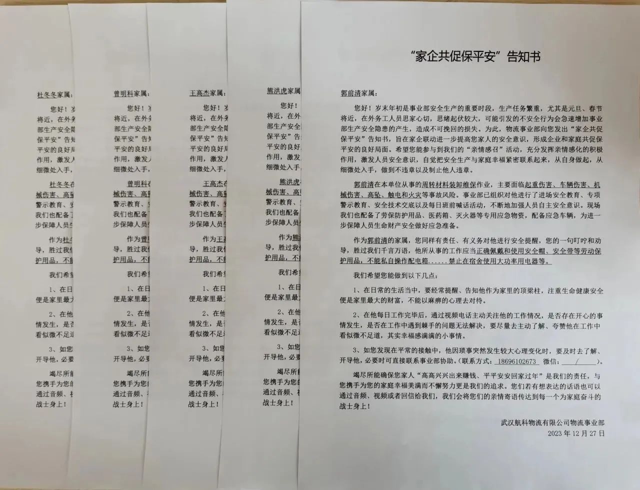 50992598e1fdbfa3c22021000f78b030