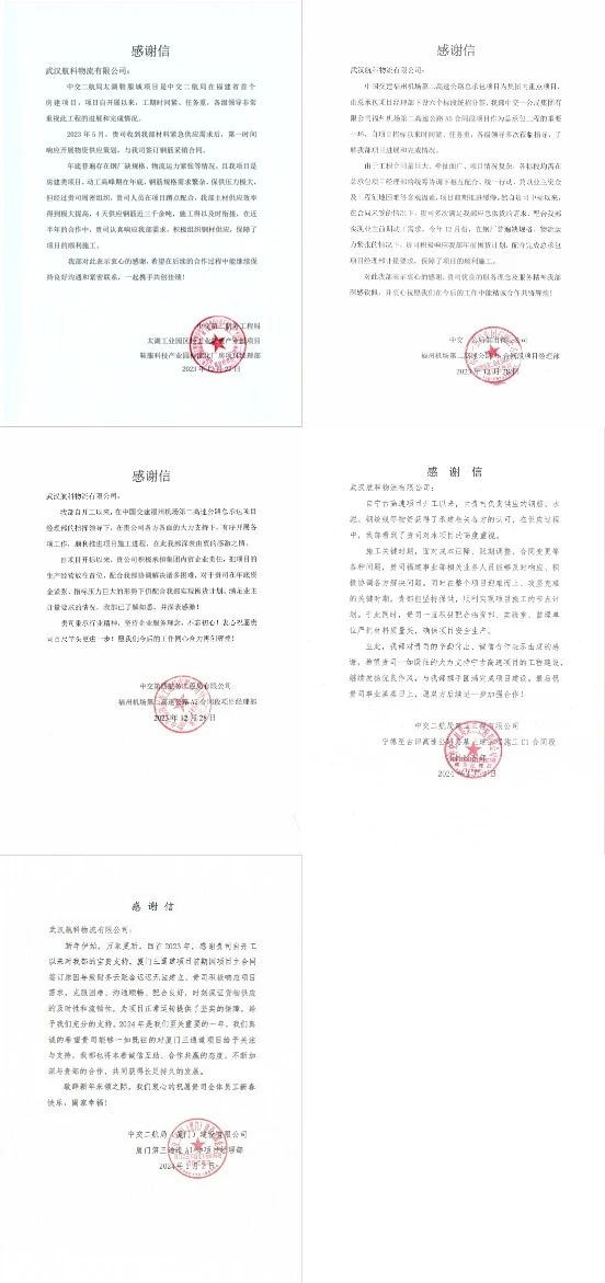 ceb1382951180f13c3963c3eaa415ce8