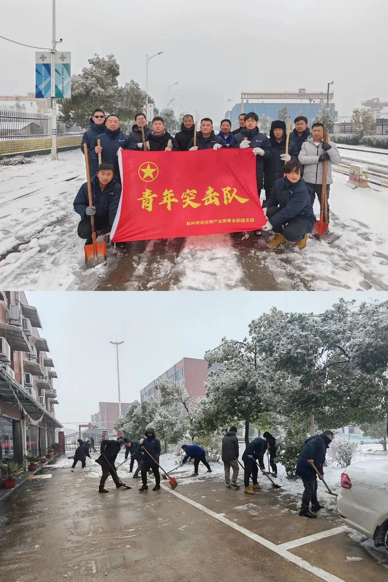 2c9dcb0673154184b72d128cb2fb5e91