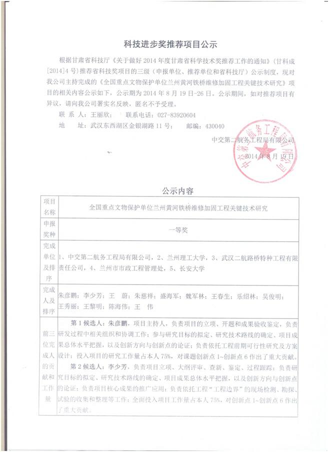 14082711363594 1xBET¡¤Signup(Öйú¼¯ÍÅ)-¹Ù·½ÍøÕ¾