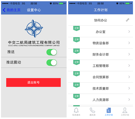 1xBET��Signup(�й�����)-�ٷ���վ