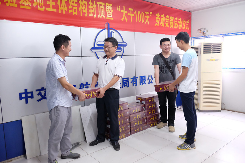 15080608597340 1xBET·Signup(中国集团)-官方网站