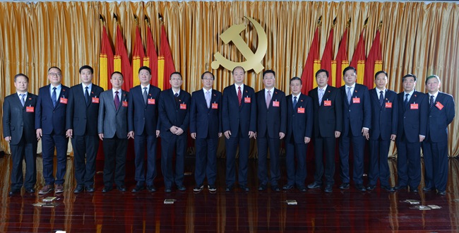 161219115243363 1xBET¡¤Signup(Öйú¼¯ÍÅ)-¹Ù·½ÍøÕ¾