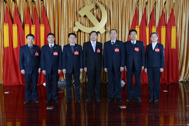 161219115243365 1xBET¡¤Signup(Öйú¼¯ÍÅ)-¹Ù·½ÍøÕ¾