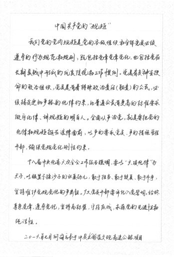 1xBET��Signup(�й�����)-�ٷ���վ