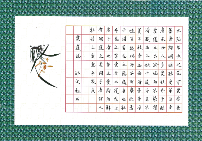 1xBET��Signup(�й�����)-�ٷ���վ