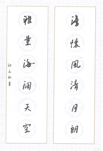 1xBET��Signup(�й�����)-�ٷ���վ