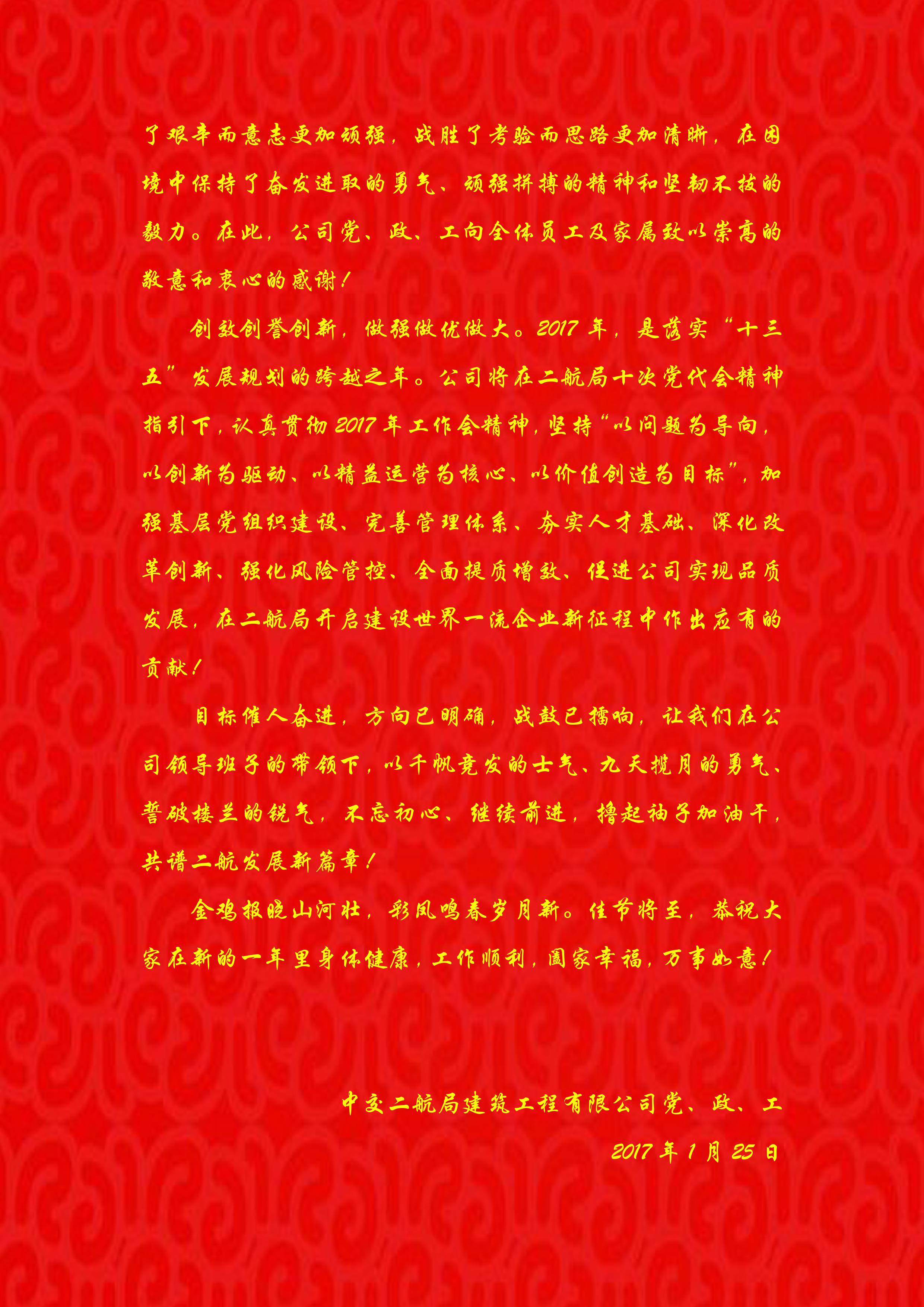 1xBET��Signup(�й�����)-�ٷ���վ