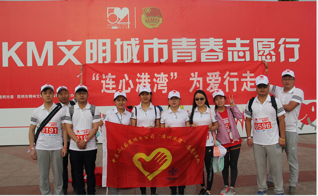 20170520181649_49317 1xBET·Signup(中国集团)-官方网站