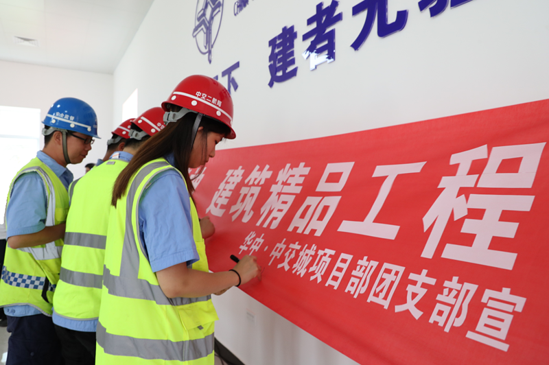 18051109033857 1xBET¡¤Signup(Öйú¼¯ÍÅ)-¹Ù·½ÍøÕ¾