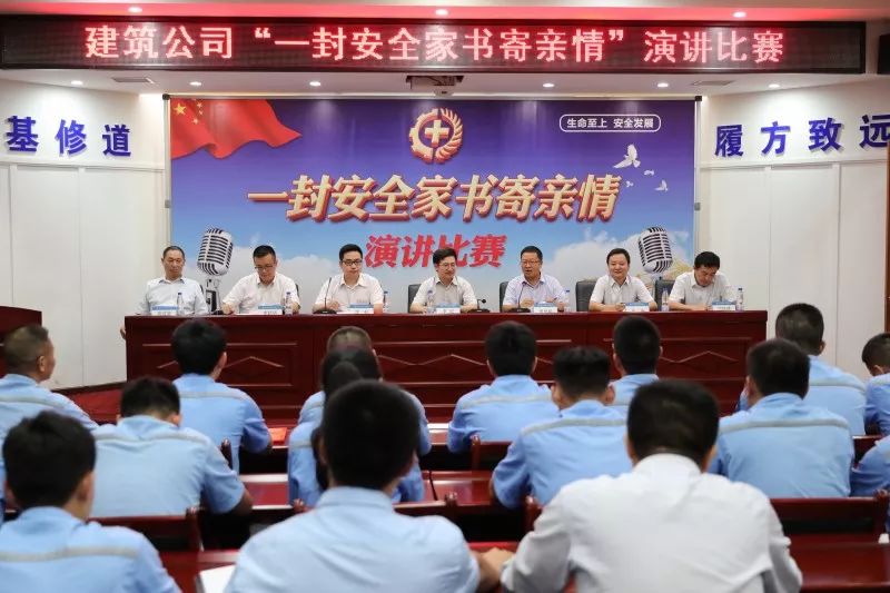 180625085824345 1xBET¡¤Signup(Öйú¼¯ÍÅ)-¹Ù·½ÍøÕ¾