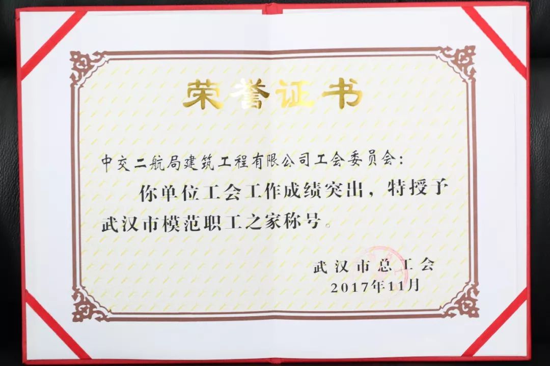 180625090133564 1xBET·Signup(中国集团)-官方网站