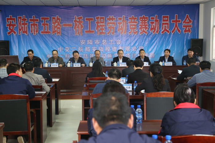 ��½��&ldquo;��·һ��&rdquo;���̴����Ͷ��������� ������.jpg