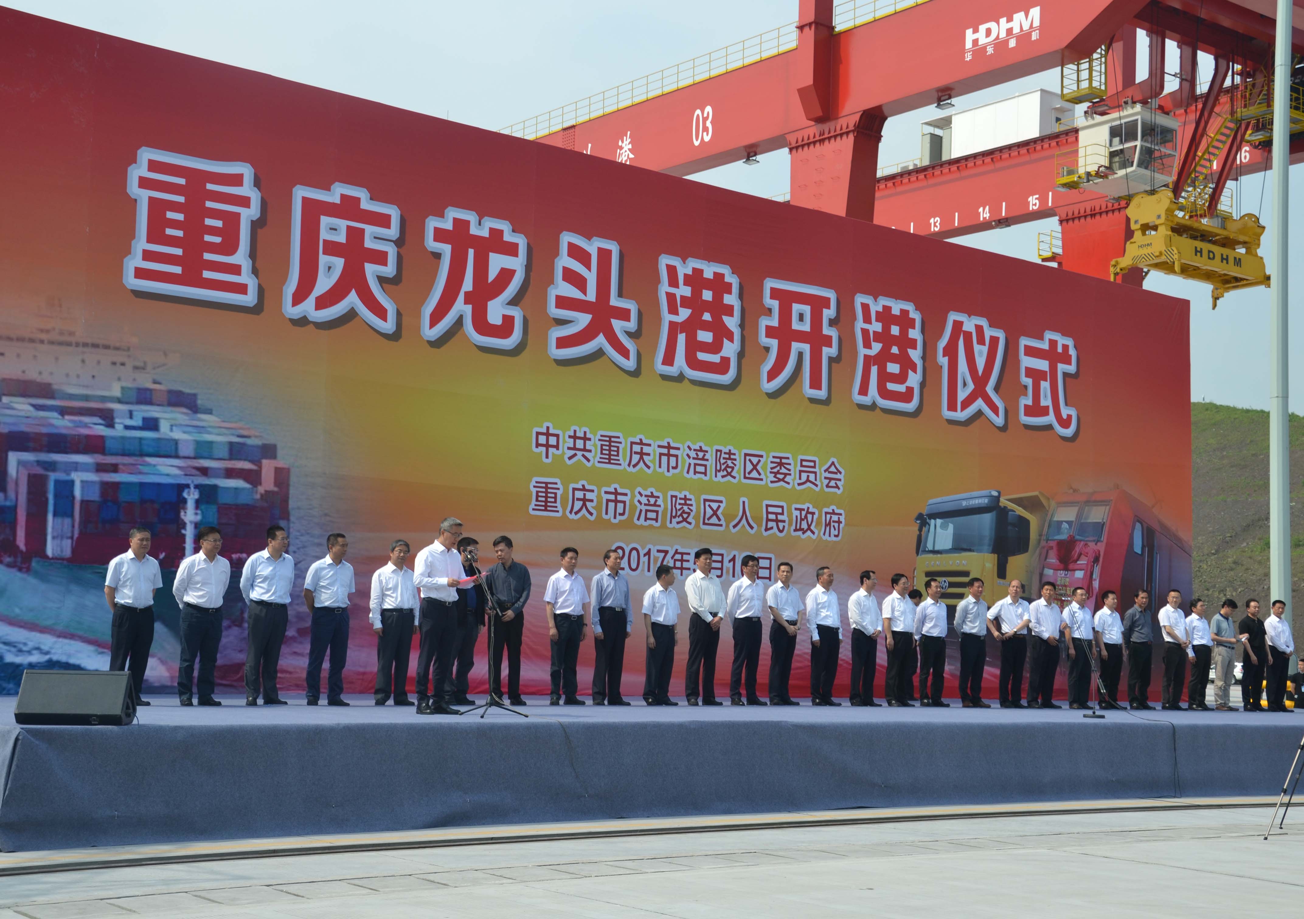 �������ͷ��ҵ��һ�ڹ���˳�쿪�� (2).JPG