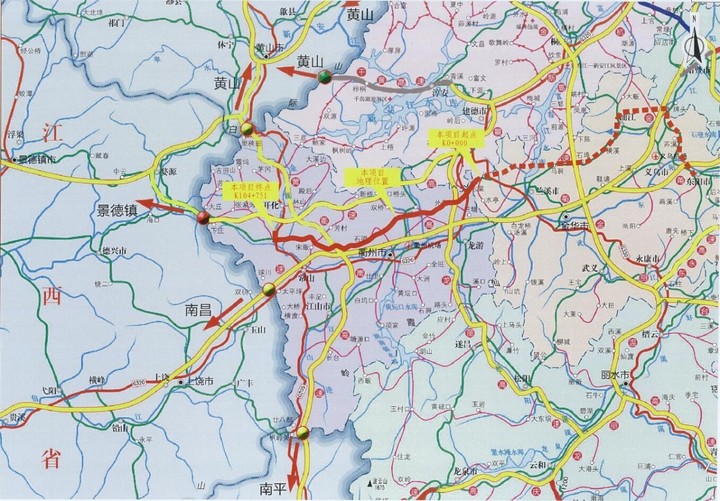 fbe1cc3faca983f26718ebc50fe6fe11 开化中标.jpg