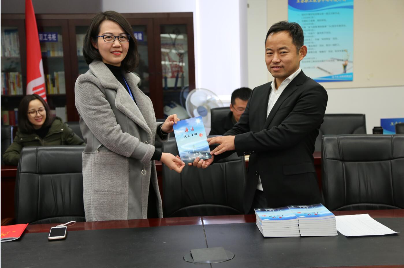 Ͷ����ҵ���ٿ�ѧϰ��˾�������Ļ��ֲᡷ�ۻ� (3).jpg