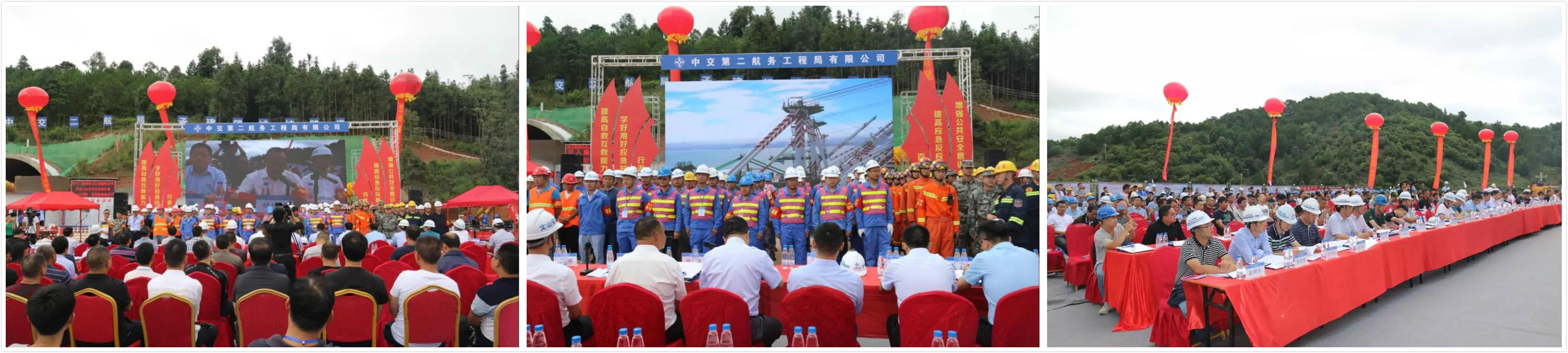 62403b0a6ed225578e03876c2ed38729 图一