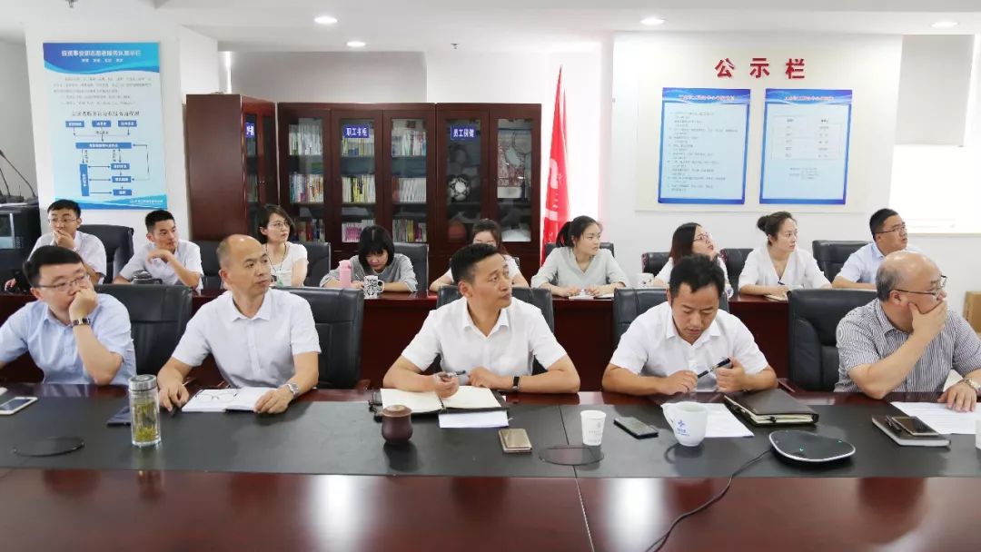 9400cee5a792c010d331060a75b77e47 清静月·投资事业部举行 “清静生产月”主题教育活动2