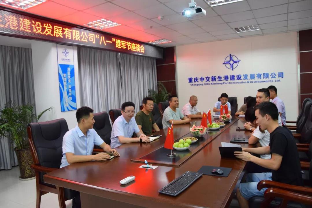 6387cf9f8f2f620ff6f0f5a643a6f156 ΢ÐÅͼƬ_20180828114803.jpg