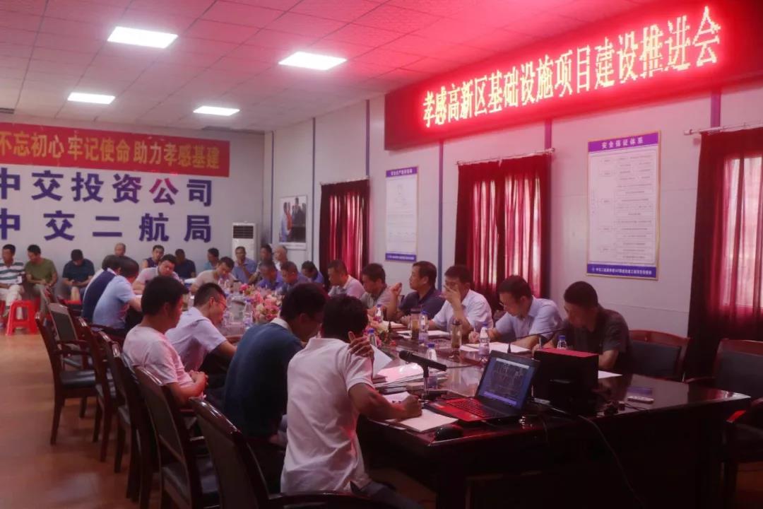 ΢��ͼƬ_20180831174258