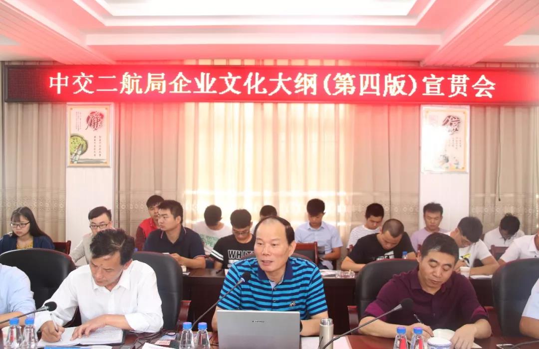 c4a24e9951a8459f0489c938c606afde 2