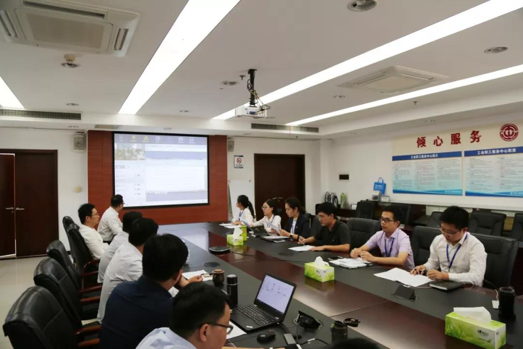 ΢��ͼƬ_20181008204408