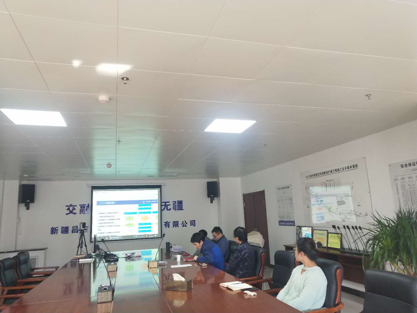 52ad37a9162c18ed3177da8e2decad04 昌吉项目