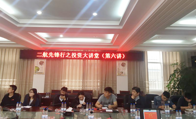 73da9749f30c26dd9a9b6058c2d2fd97 文麻