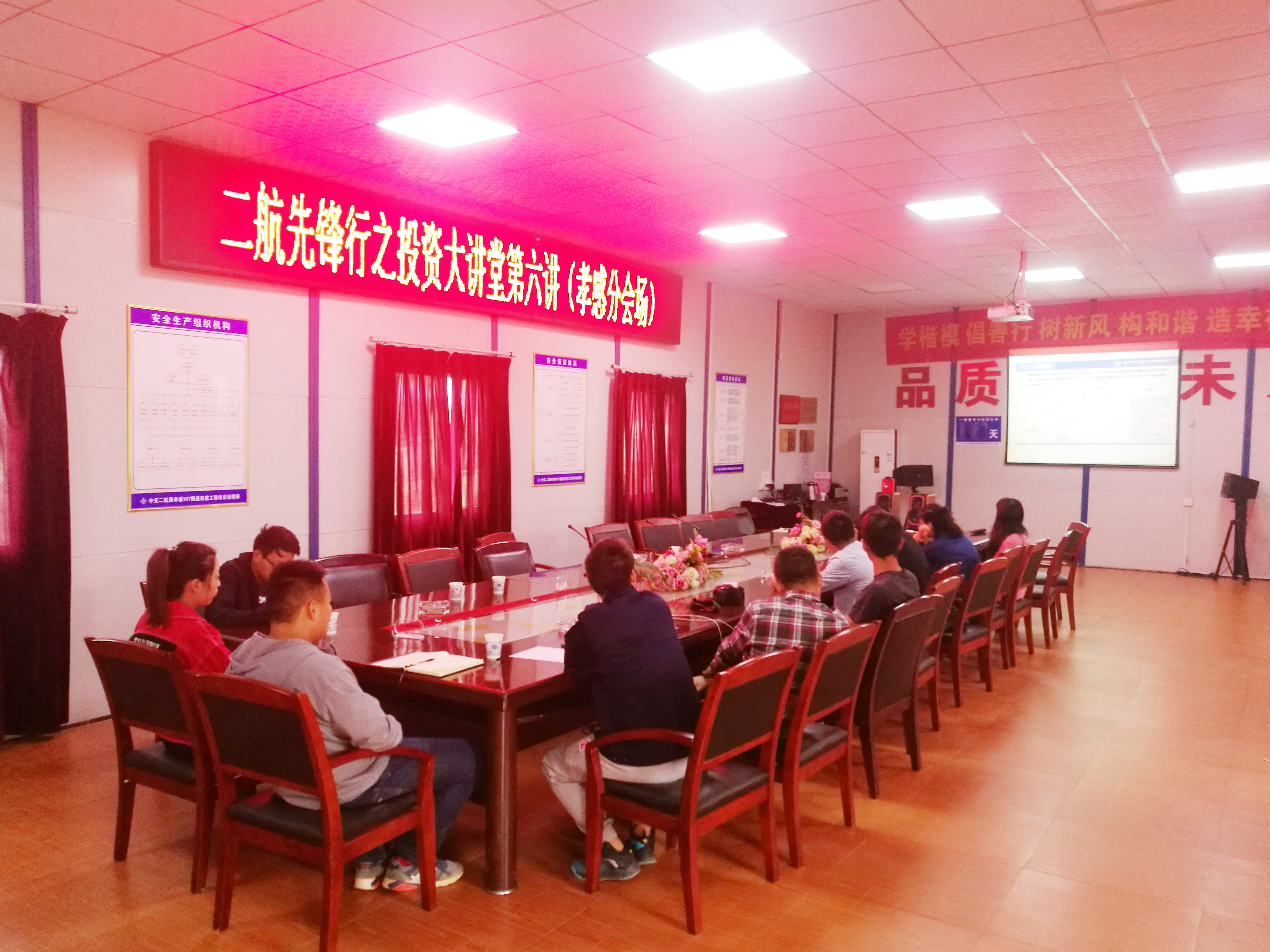 cb94443ca676b38782b168d291551d42 孝感107