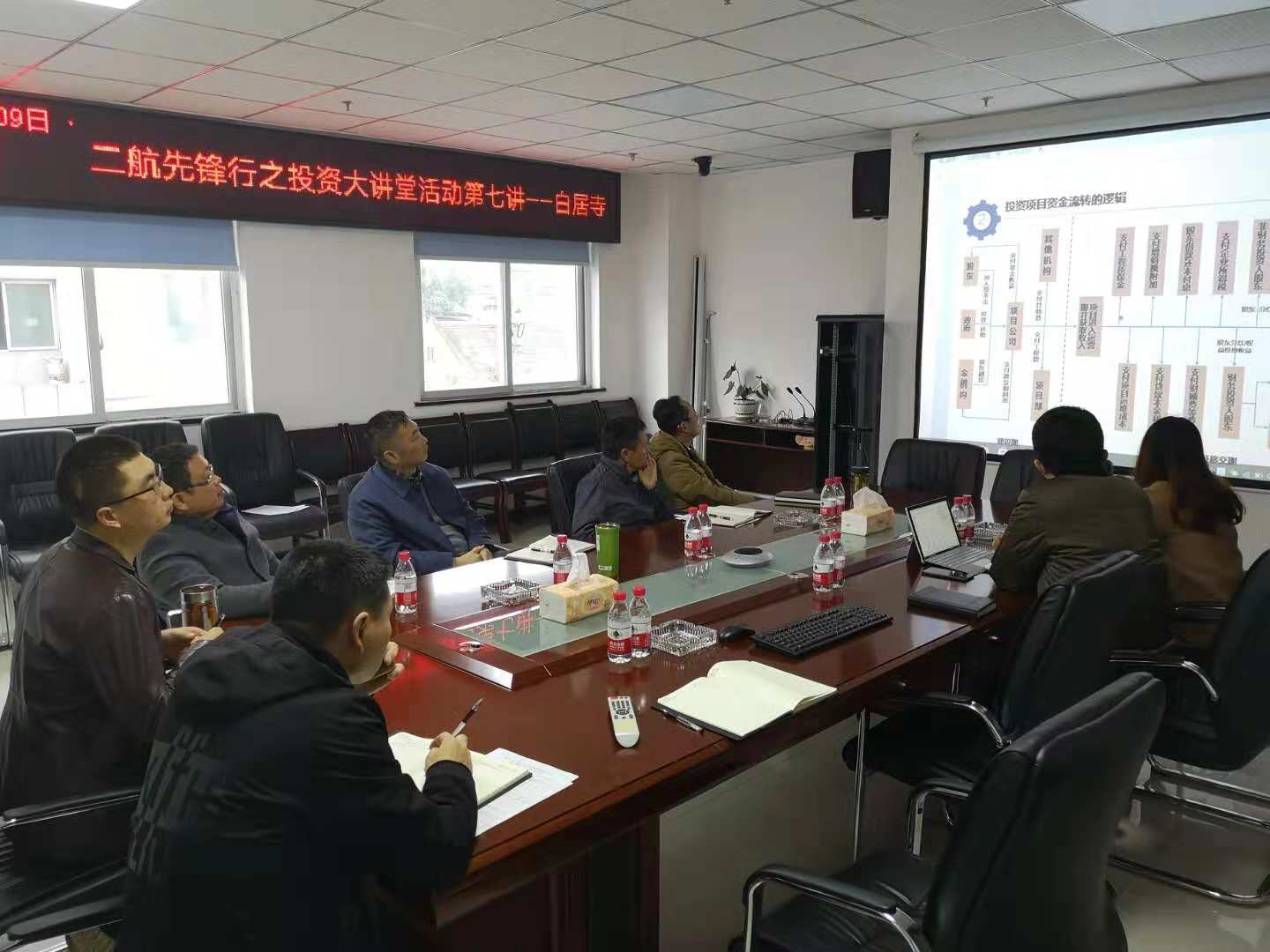 7524272e9b4c32a184fb9950cce8167d 白居寺