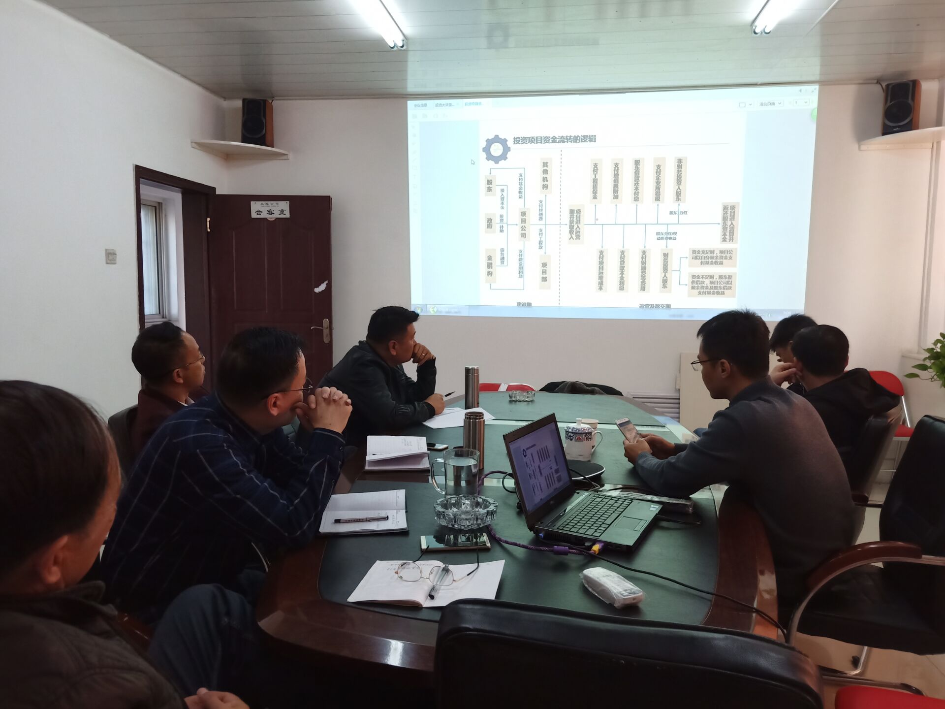 e03ee2ab03ef70b4a504689eb29a88eb 天虹