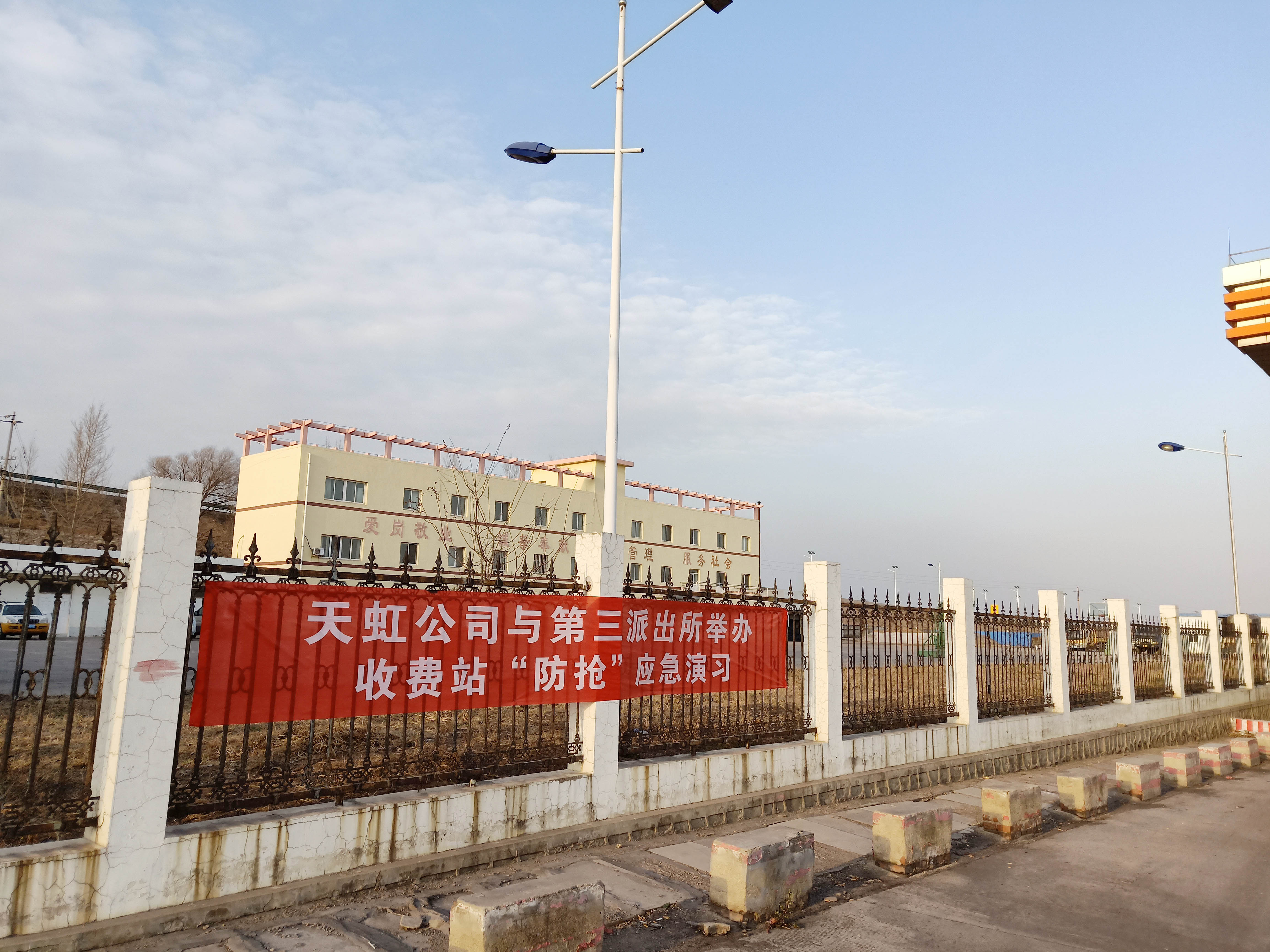 �½��ļ��� (6)IMG20181108193912