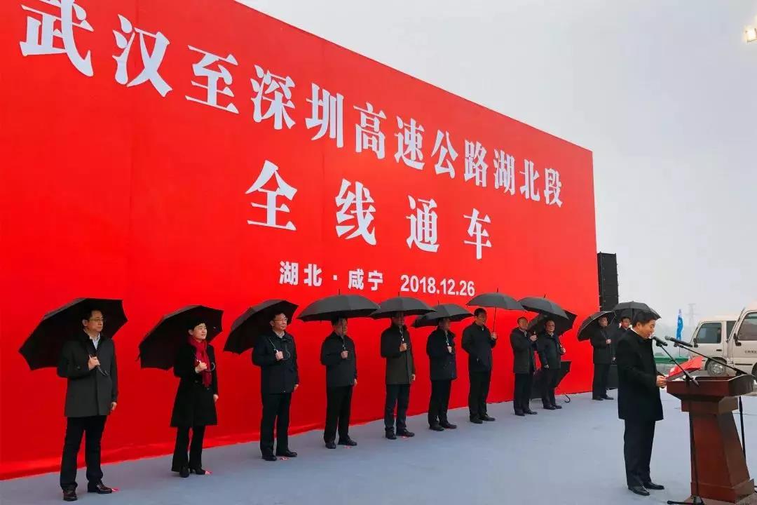 43415317b67d87de8f2a5eb4f0bfd902 ΢ÐÅͼƬ_20190102183647