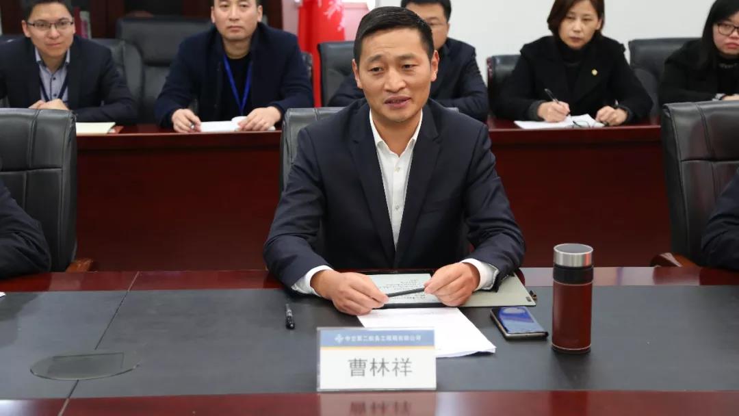 ΢��ͼƬ_20190102181209