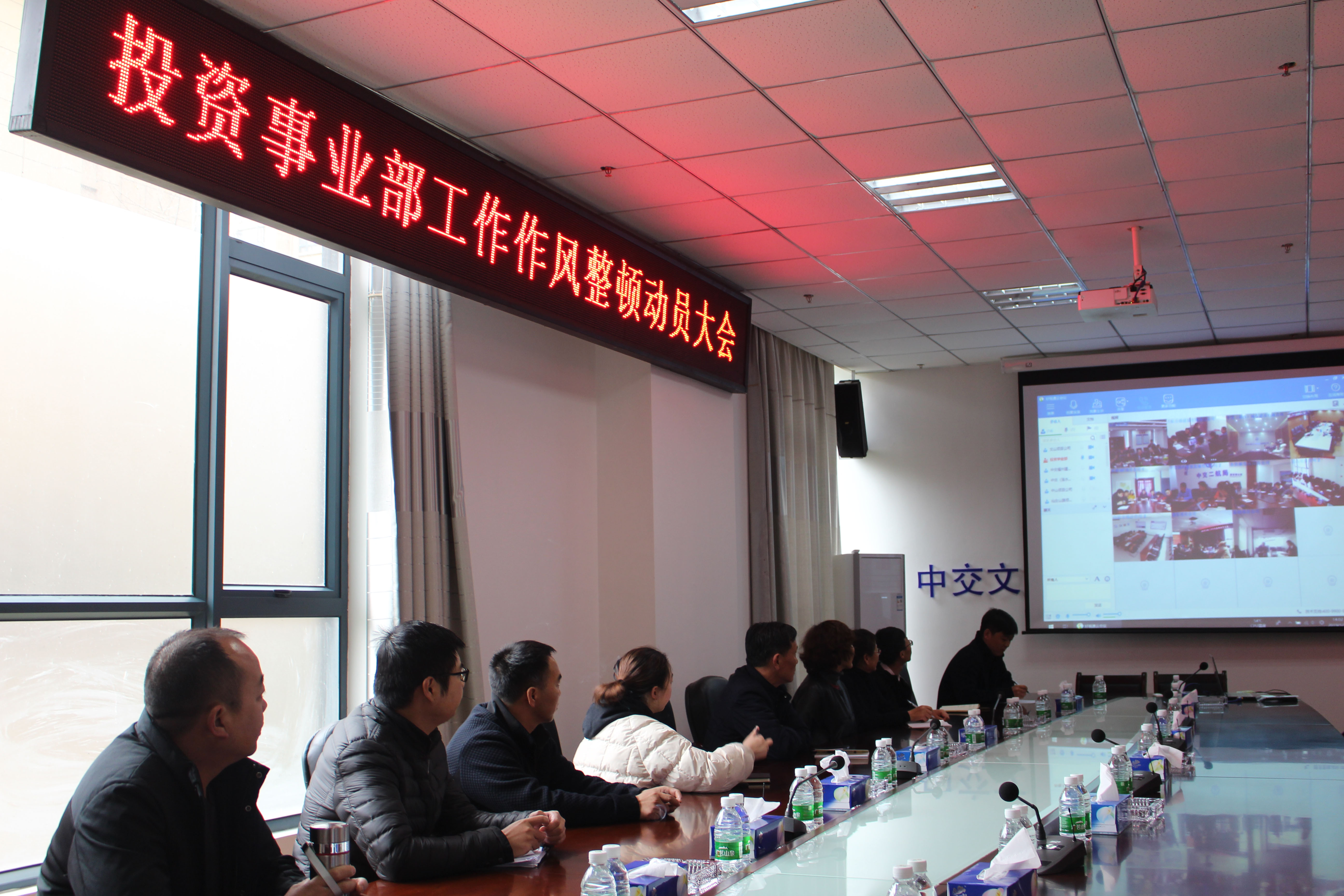 2c472243c7665d00775ea65b950d9ad6 ÎÄɽÏîÄ¿¹«Ë¾