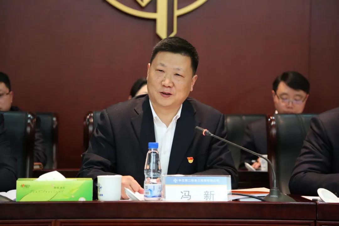 ΢��ͼƬ_20190314101655