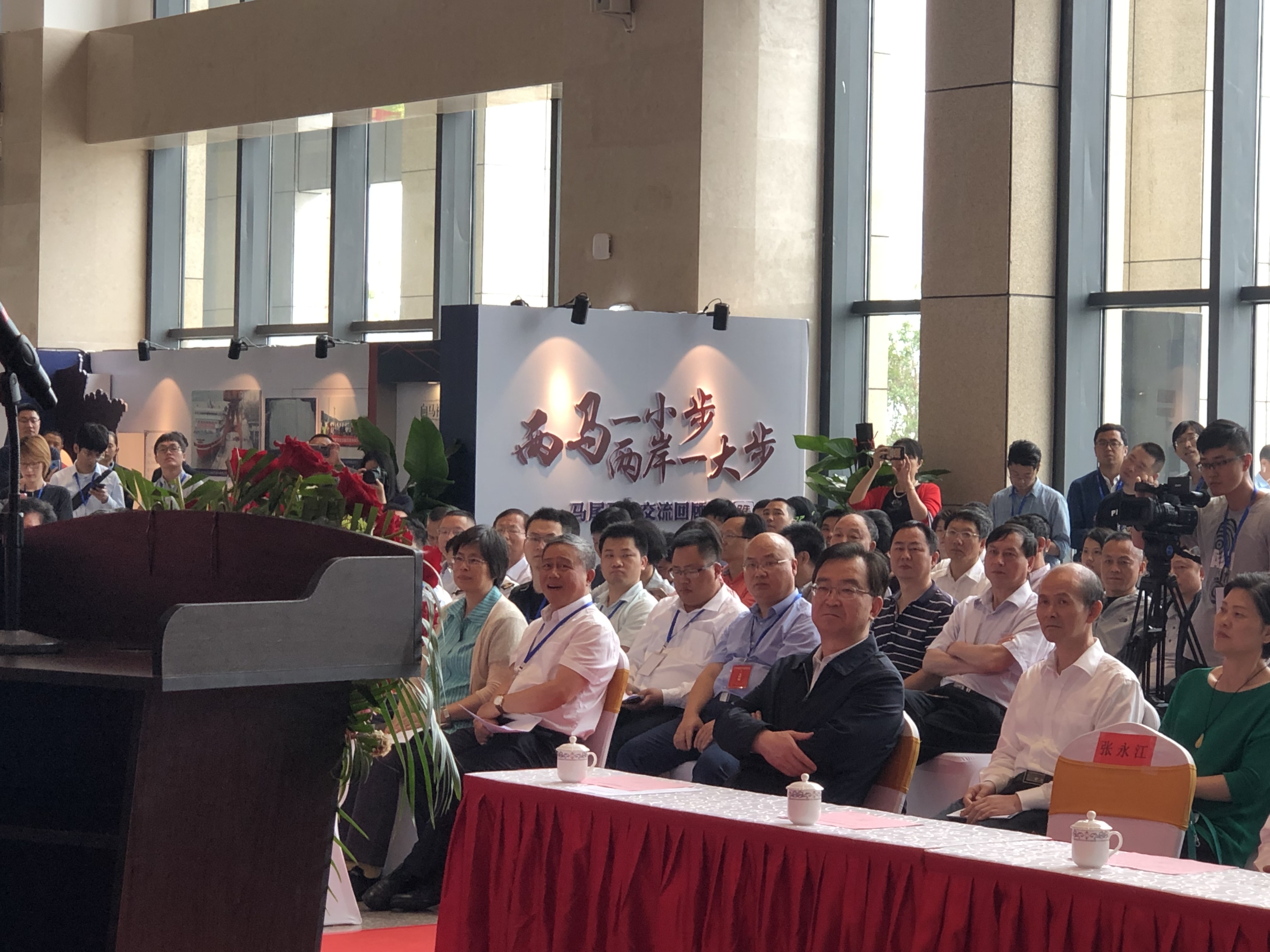 0c9c1ca9459070e6977f507340ea2a9