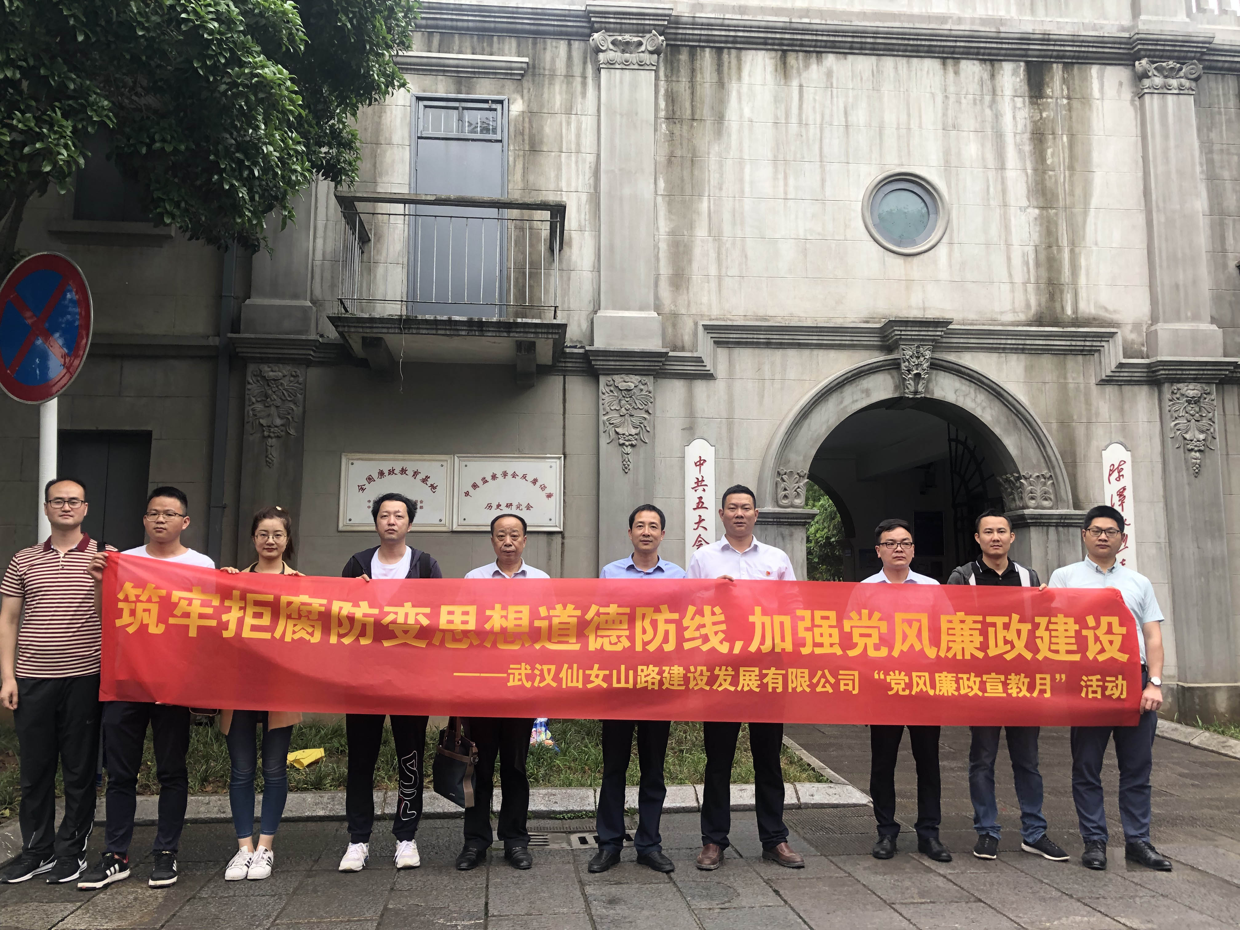 38c0a7fdf84dfc4722b09cf81f5b57ab 微信图片_20190516174624