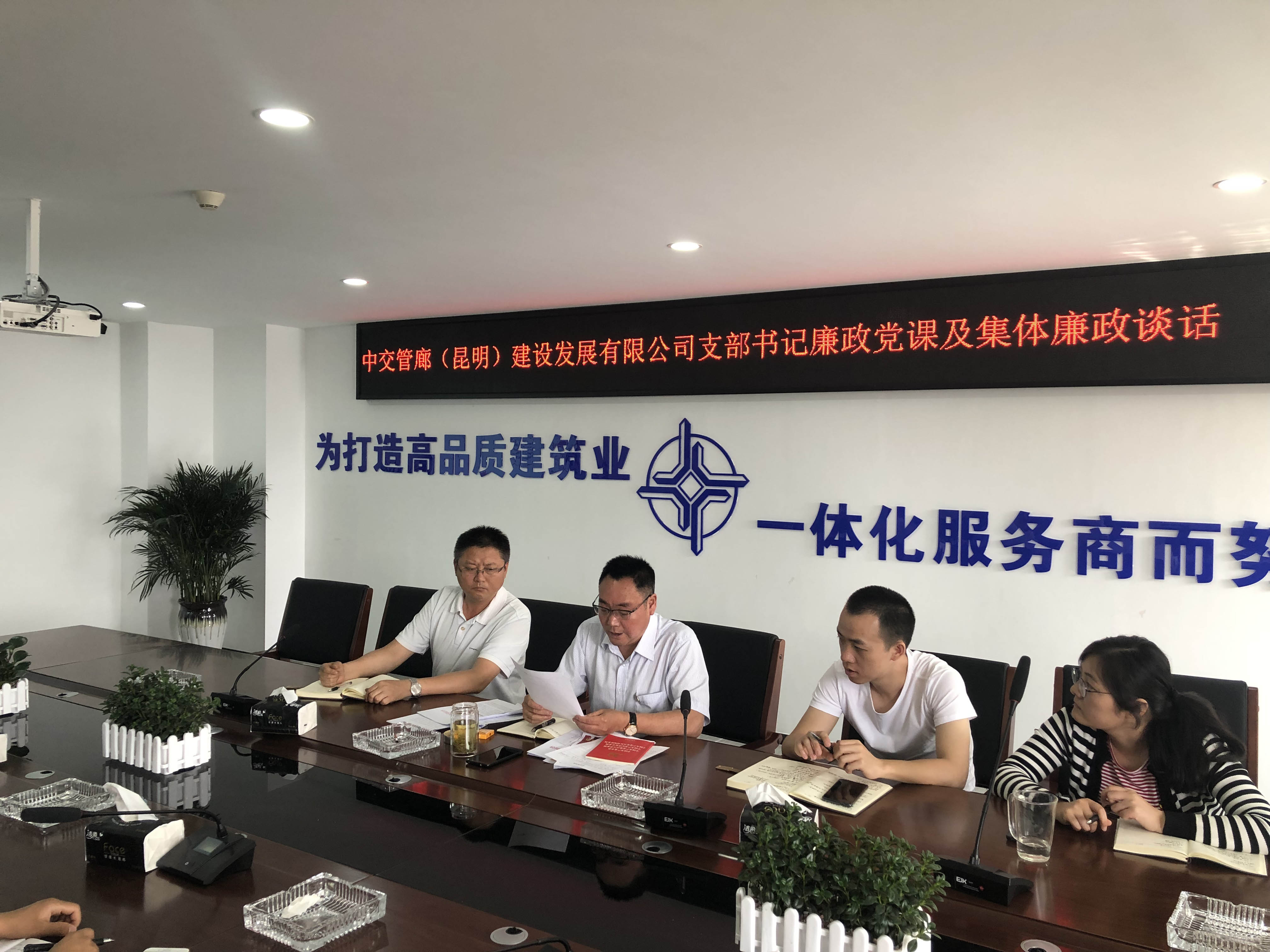 ֧�������ƽϲ���������μ���������̸��