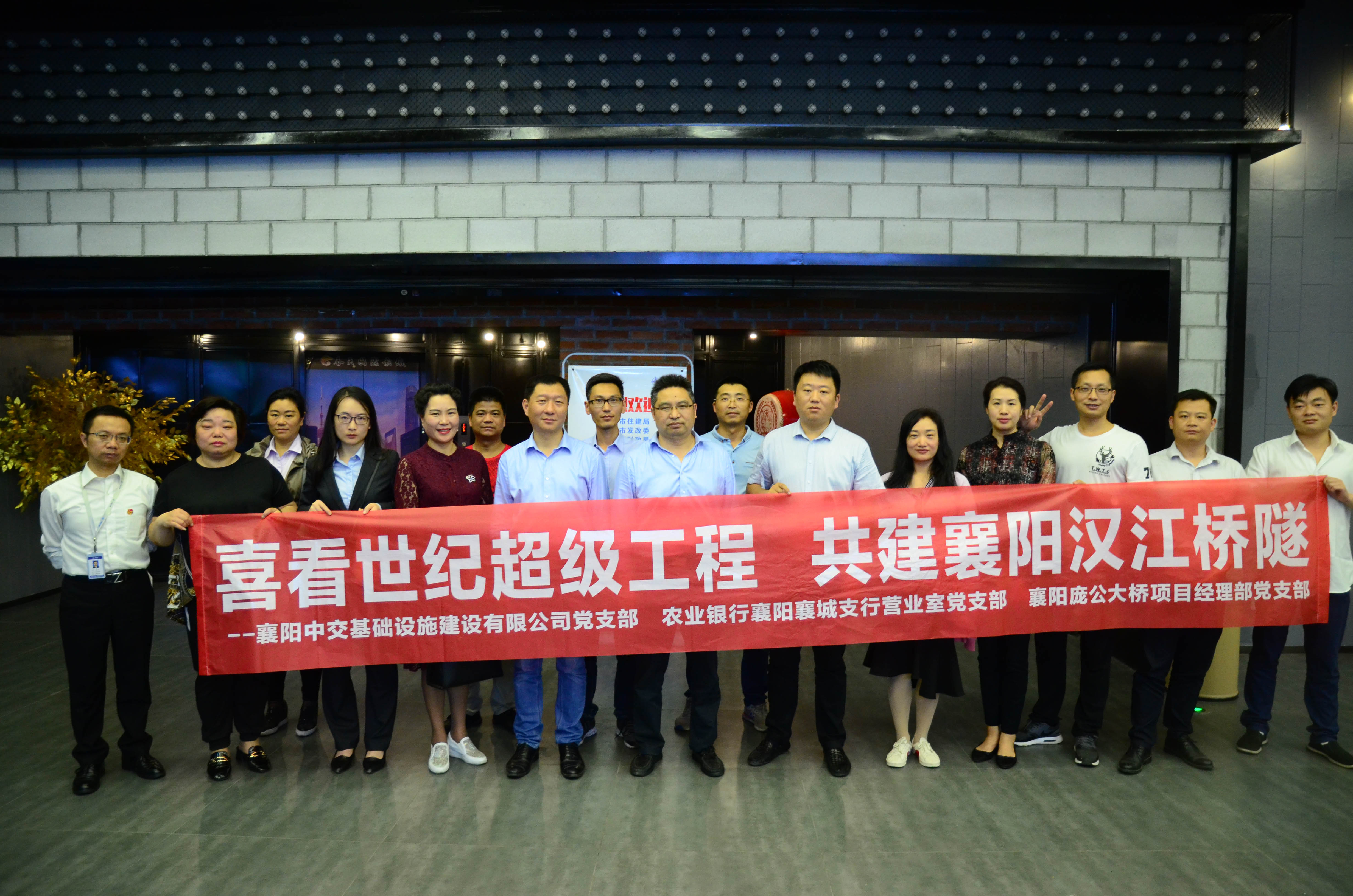 ����������Ӱ���ӹ���ũ������Ŀ��˾��