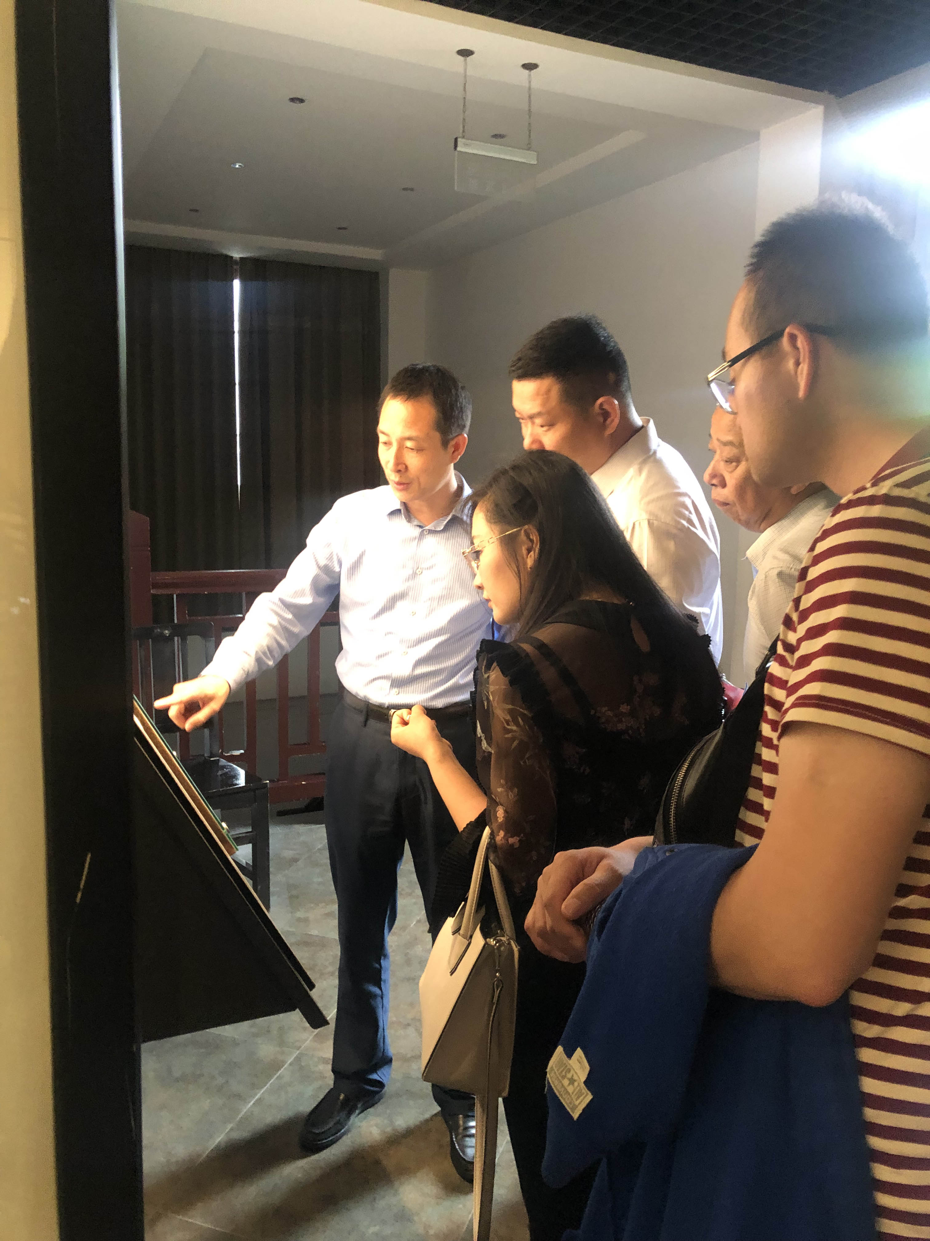 d147745b2679a336e696f89517f1039a 微信图片_20190516174611