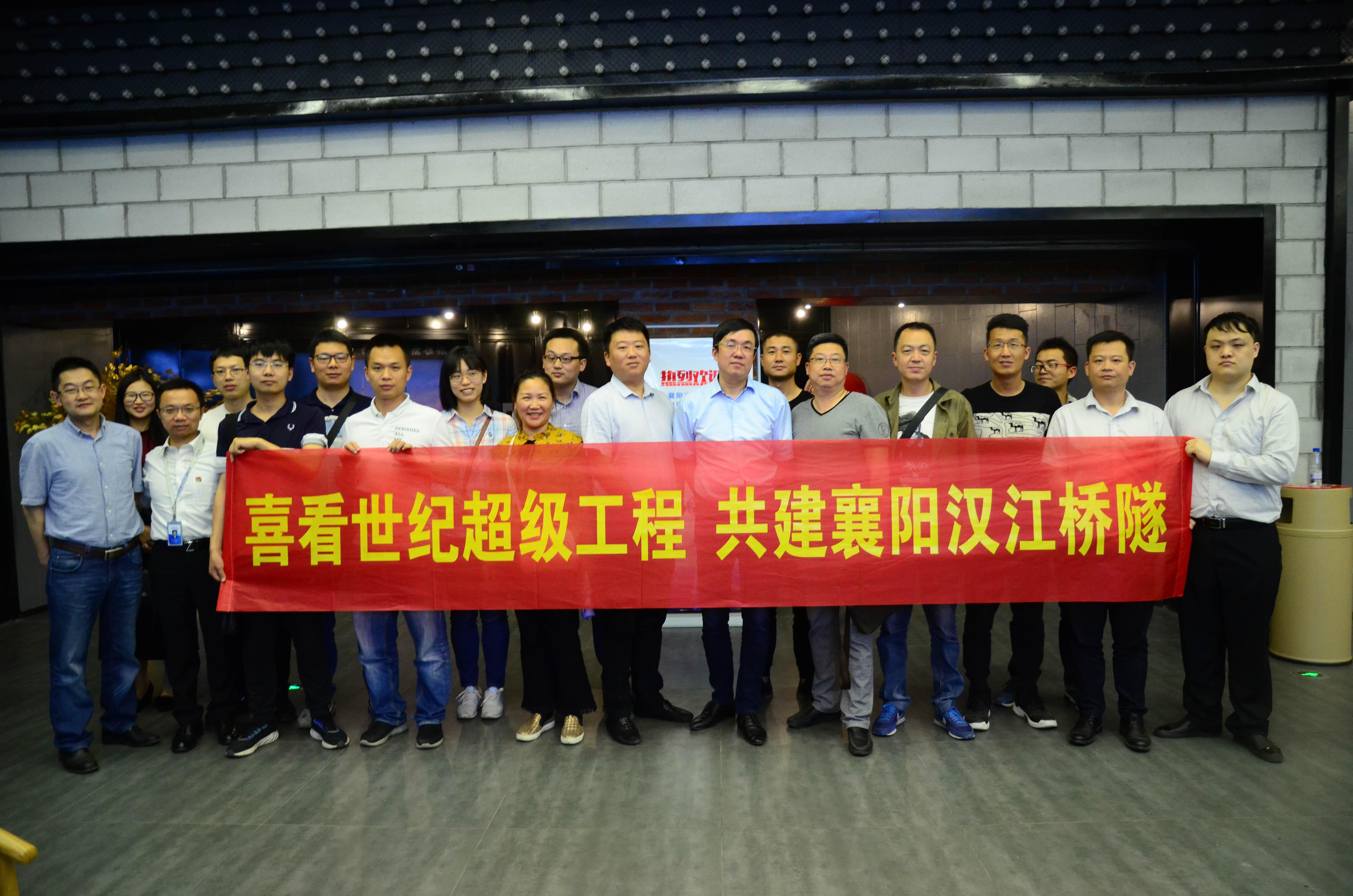 ����������Ӱ����Ŀ��˾���ӹ����������ģ�